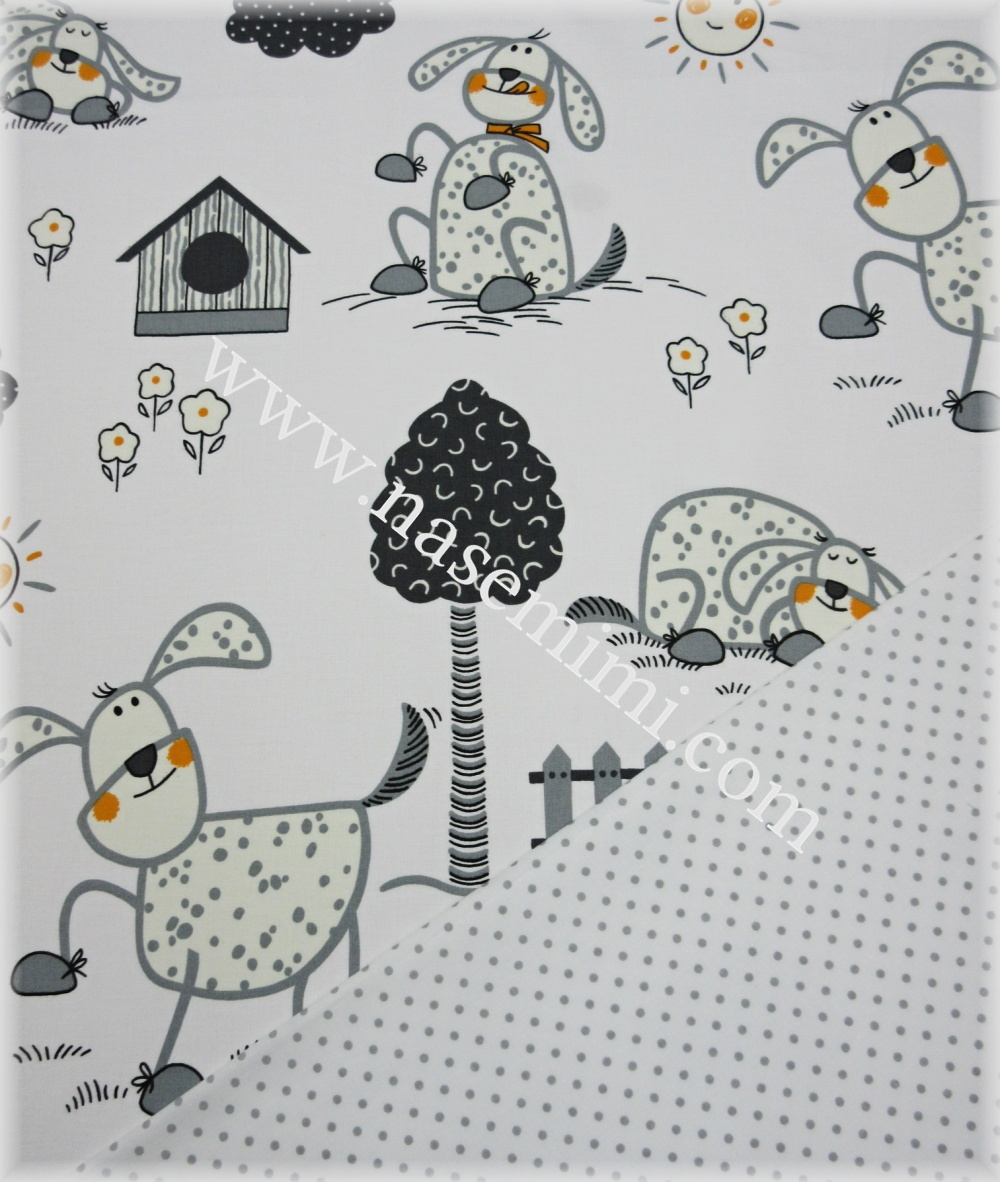 Povlečení do postýlky 90x140, 40x60 Pejsek + šedé puntíky