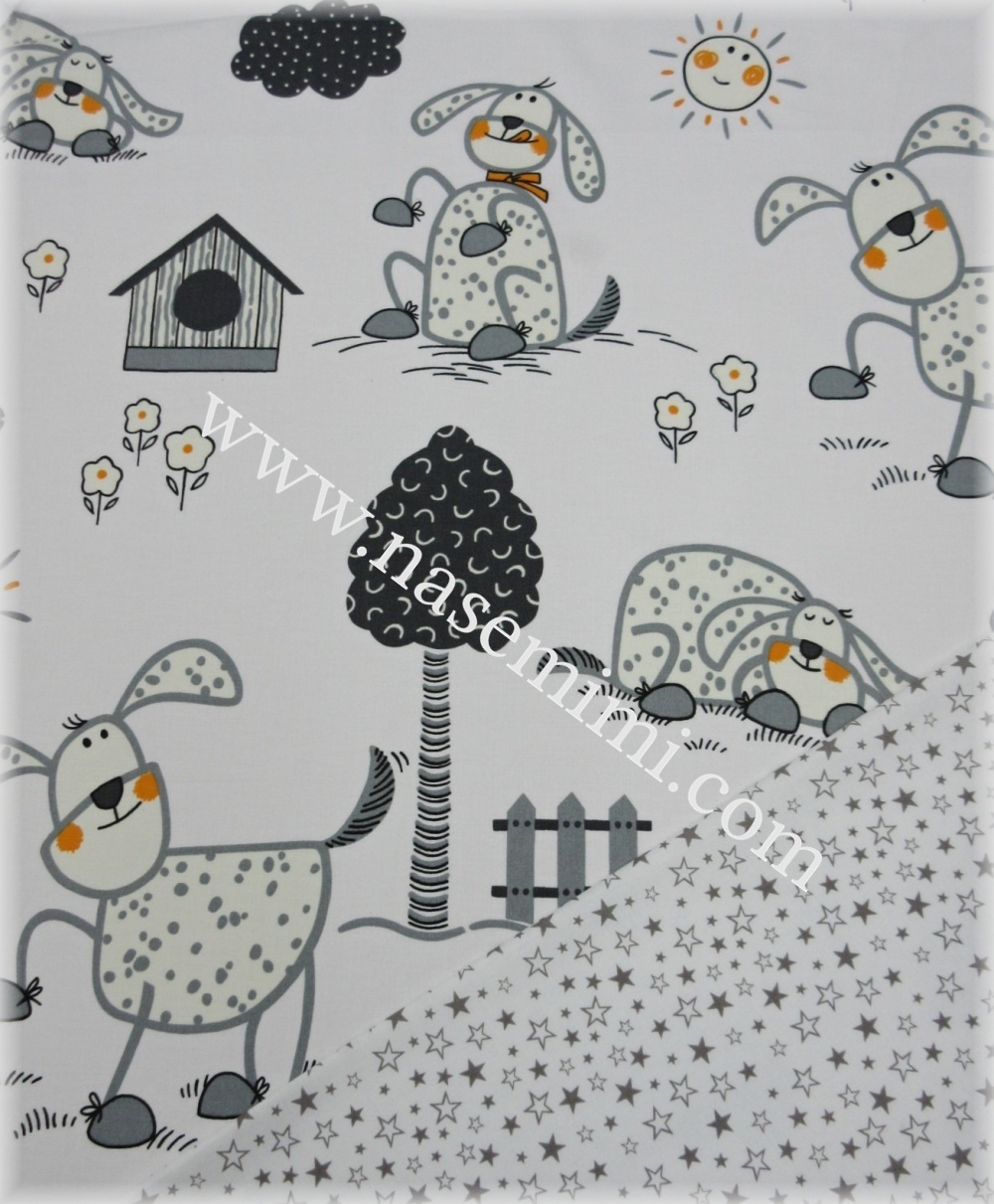 Povlečení do postýlky 90x120, 40x60 Pejsek + šedé hvězdičky